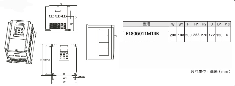 通用型11KW變頻器尺寸