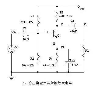 變頻器工程師不得不掌握15個(gè)模擬電路！經(jīng)典